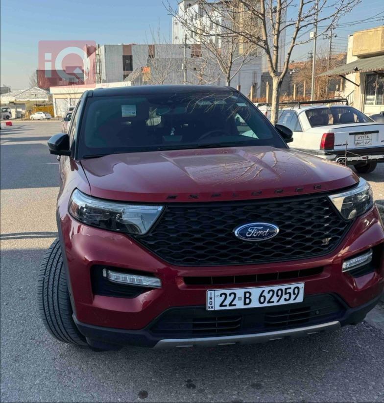 فۆرد ئێکسپلۆرەر